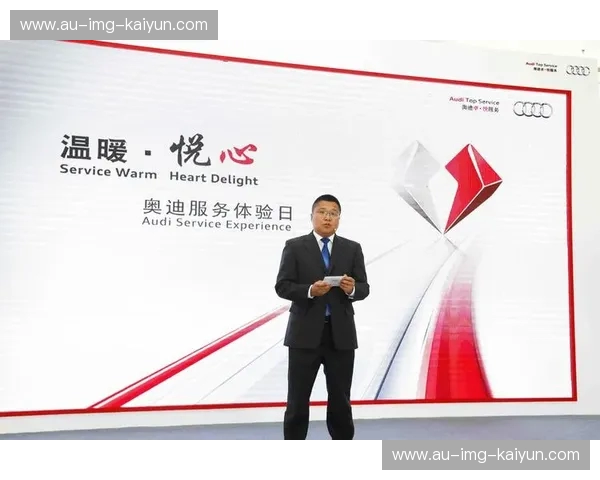 售后活动:把客户变成品牌铁粉的秘密武器 售后活动:把客户变成品牌铁粉的秘密武器